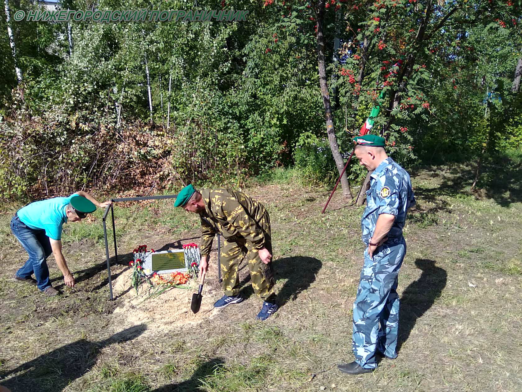 ЗАКЛАДКА КАПСУЛЫ С БРЕСТСКОЙ ЗЕМЛЁЙ В ОСНОВАНИЕ ПАМЯТНИКА ПОГРАНИЧНИКАМ —  Нижегородский пограничник